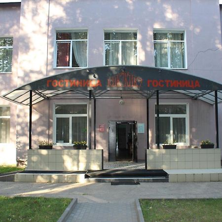 Hotel Kik7 Pushkino  Exterior photo